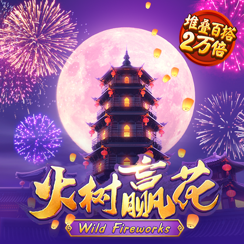 365app在线