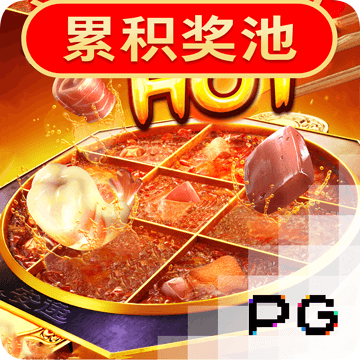 澳门内部资料精准大全