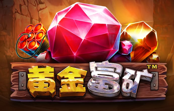 博鱼app官方版下载